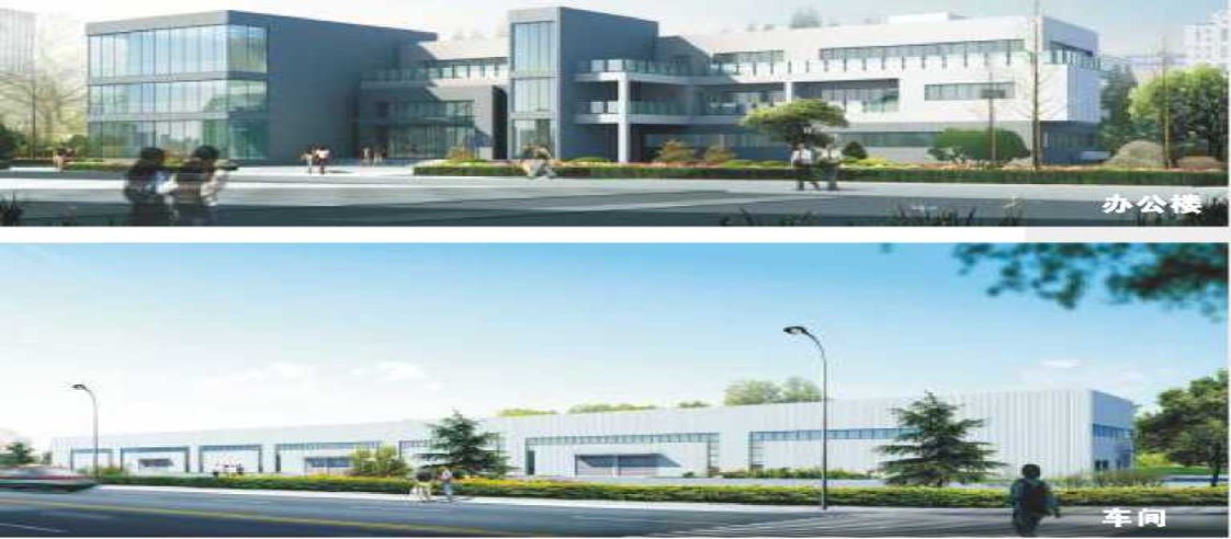 圖片2.jpg 圖片2.jpg