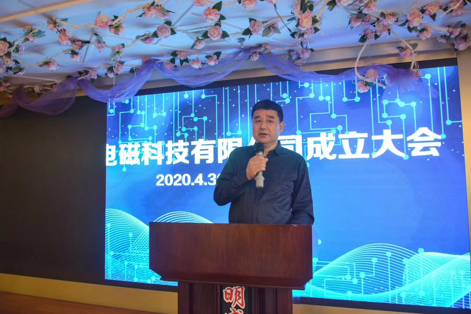 新聞3.jpg 新聞3.jpg